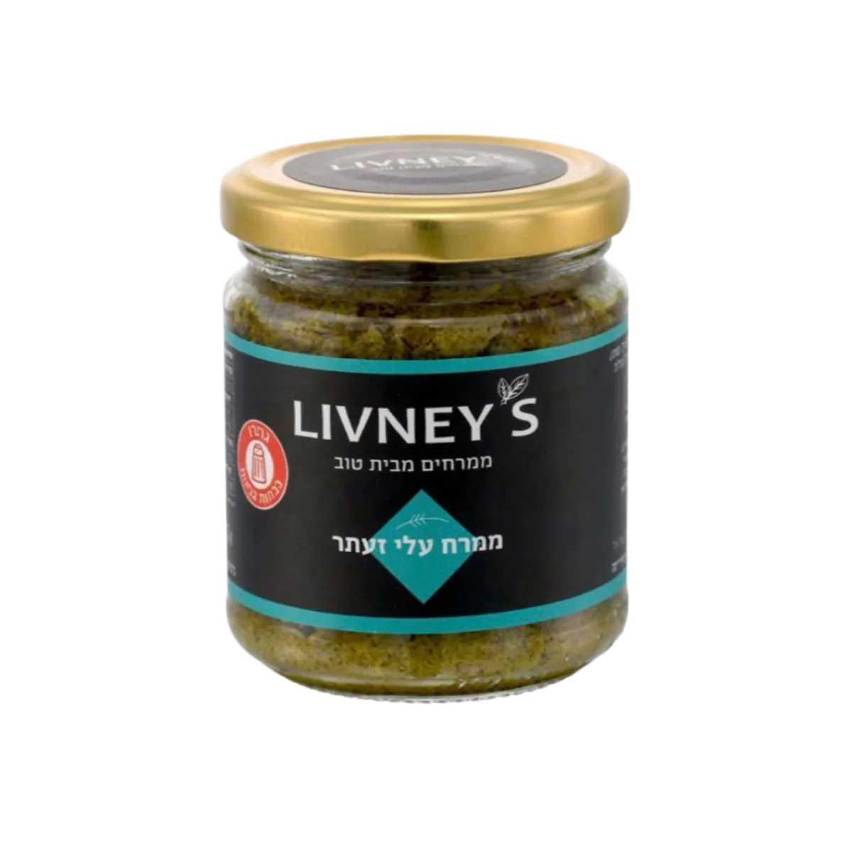 LIVNEY’S | ממרח עלי זעתר
