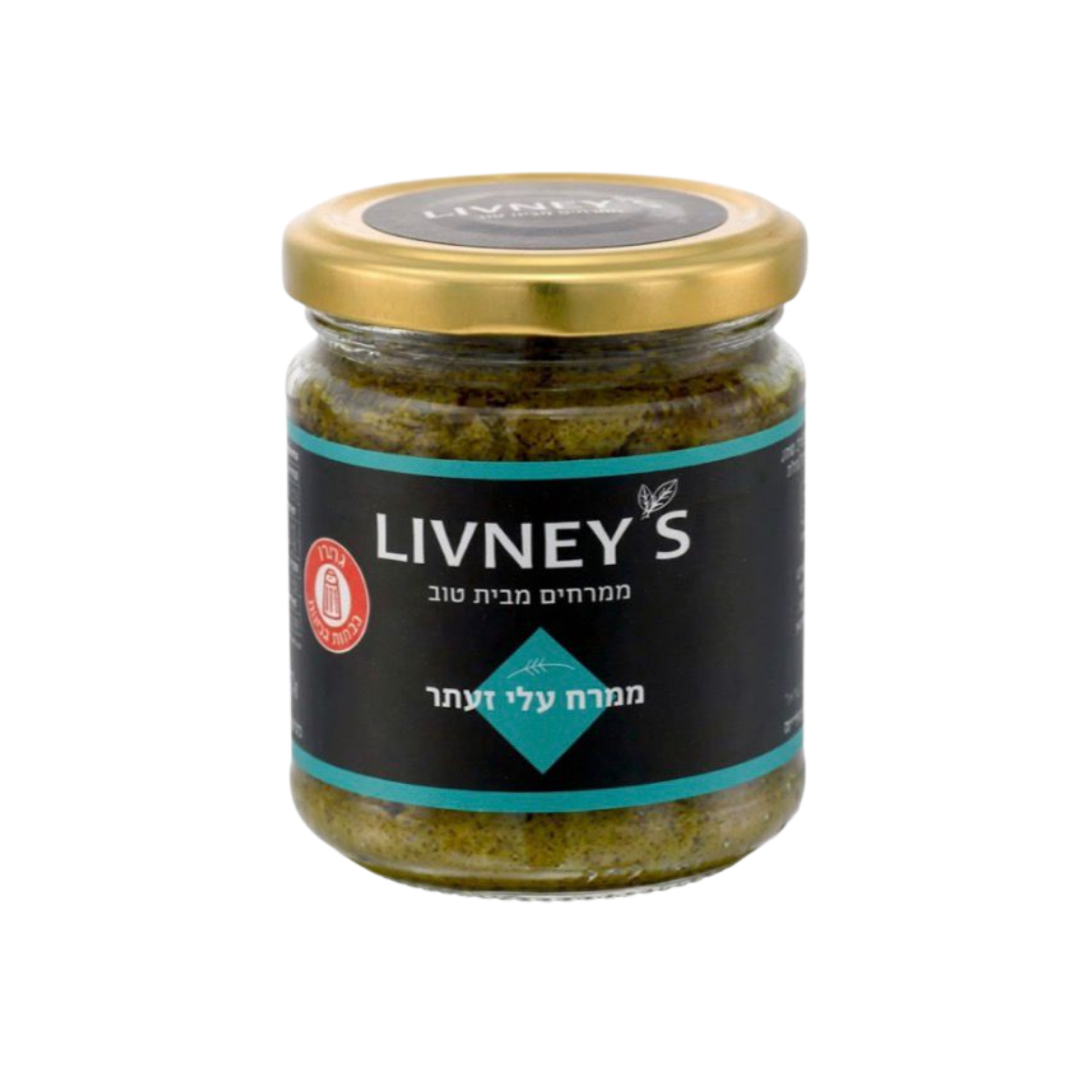 LIVNEY'S | ממרח עלי זעתר