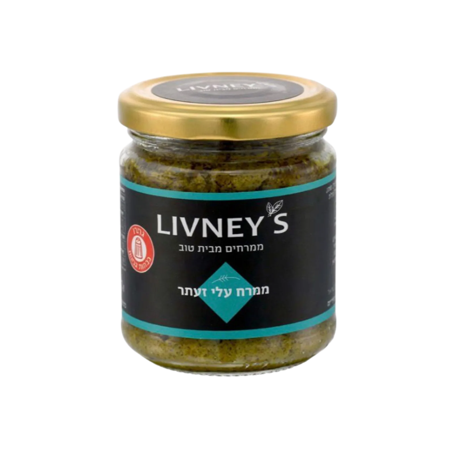 LIVNEY'S | ממרח עלי זעתר