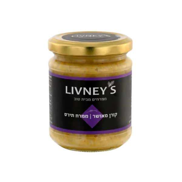 LIVNEY'S | ממרח תירס