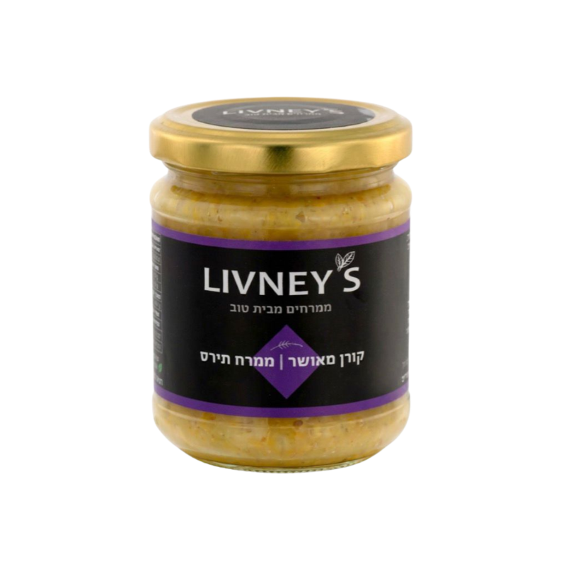 LIVNEY'S | ממרח תירס