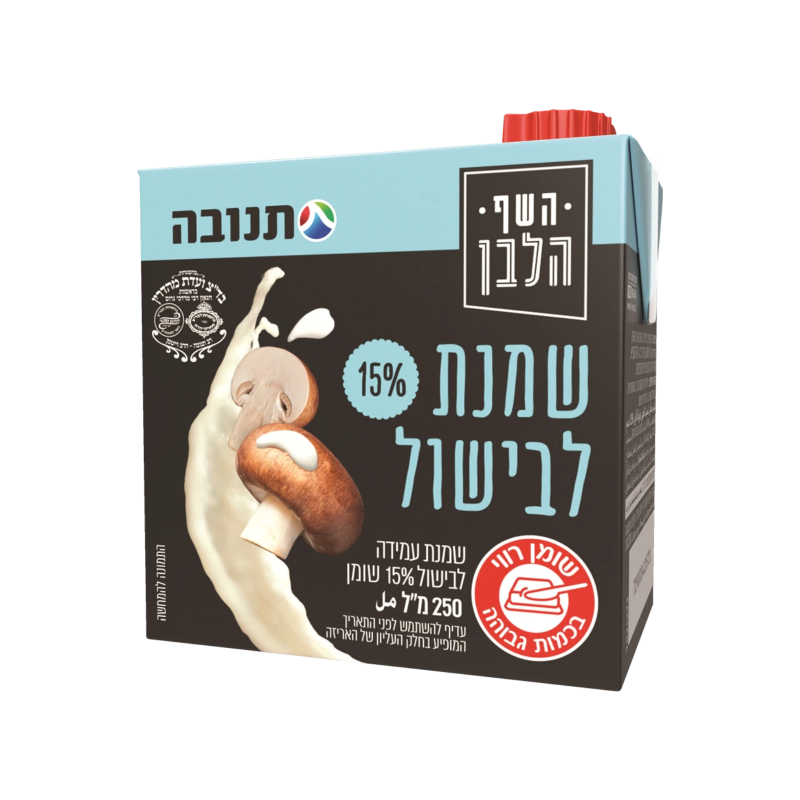 תנובה | שמנת לבישול 15% 250 מ"ל