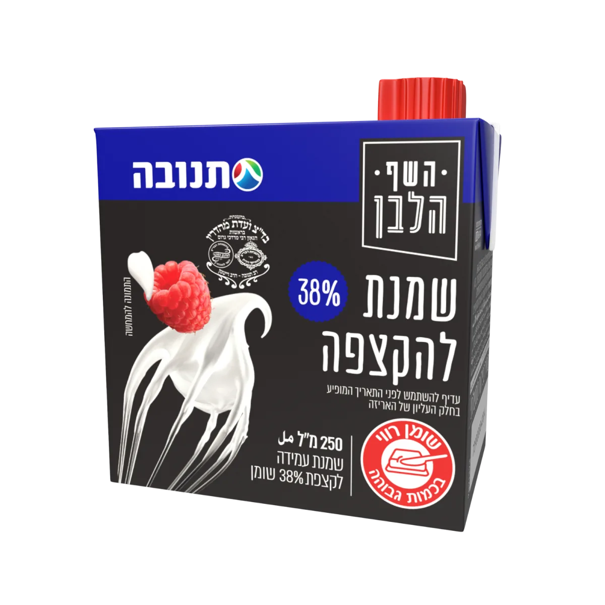 Whipping Cream, 38%, 250 ml
