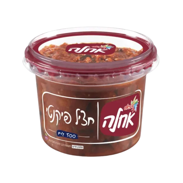 אחלה | סלט חציל פיקנטי