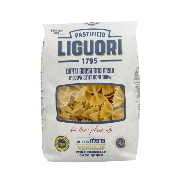 ליגורי | פסטה פרפלה פרפרים