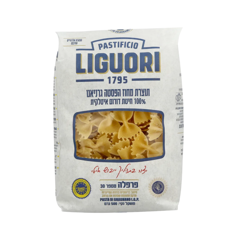 ליגורי | פסטה פרפלה פרפרים