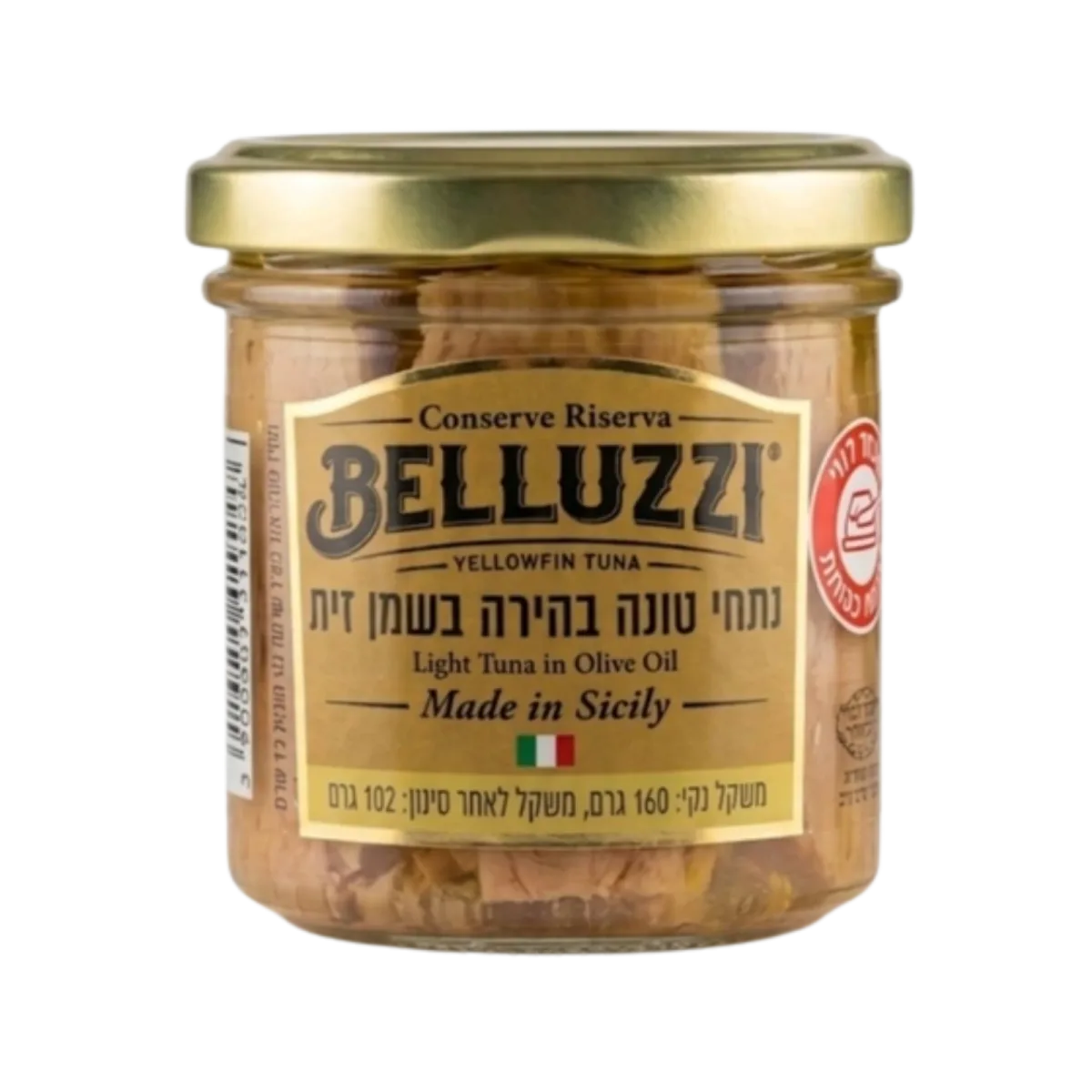 Light Tuna Chunks in Olive Oil
