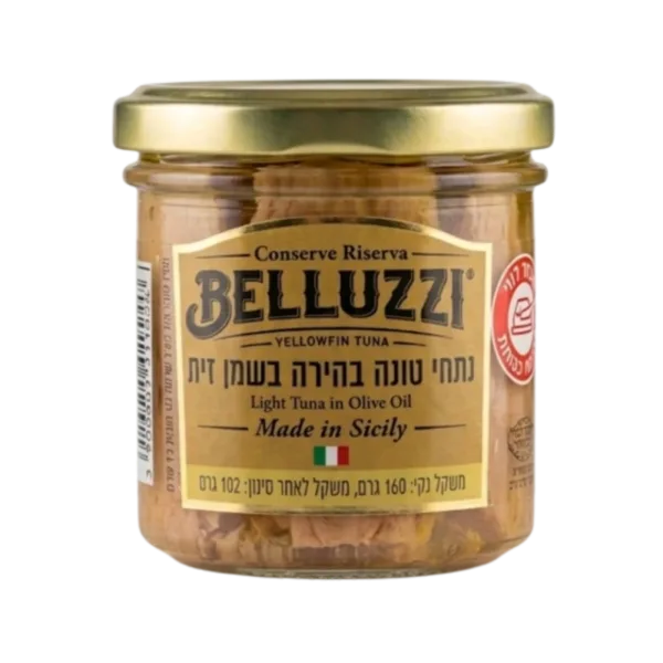BELLUZZI | נתחי טונה בהירה בזמן זית