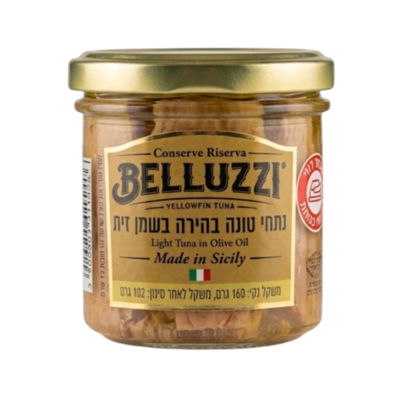 BELLUZZI | נתחי טונה בהירה בזמן זית