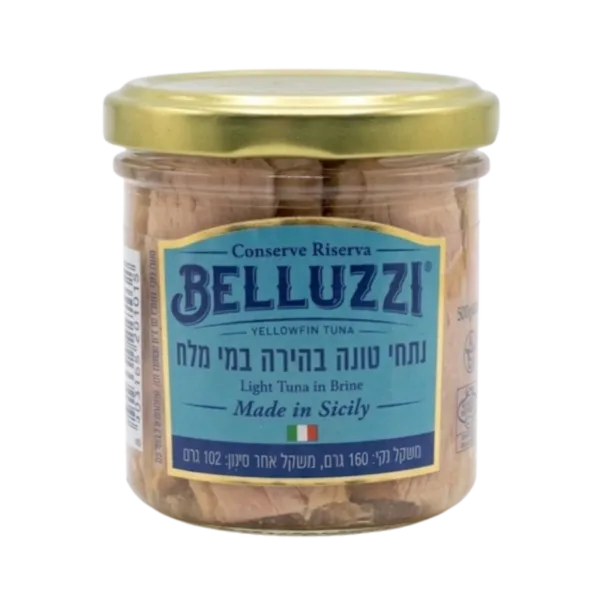 BELLUZZI | נתחי טונה בהירה במי מלח
