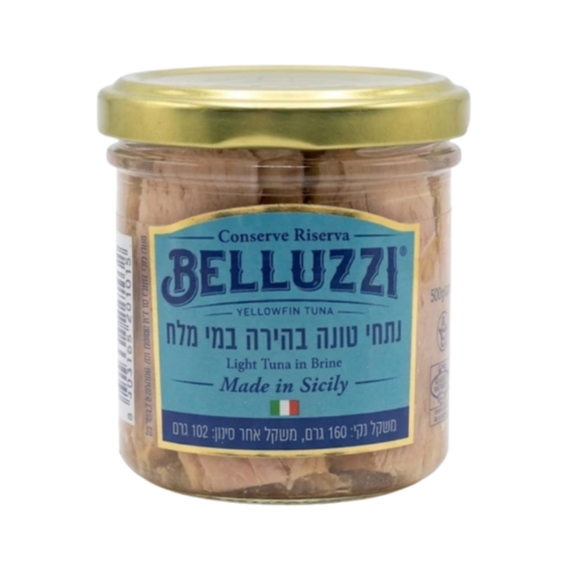 BELLUZZI | נתחי טונה בהירה במי מלח