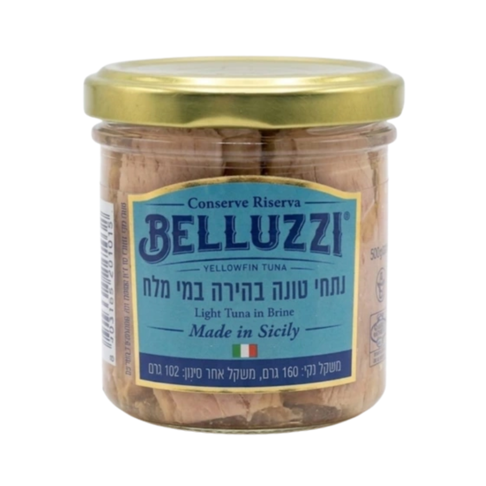 BELLUZZI | נתחי טונה בהירה במי מלח