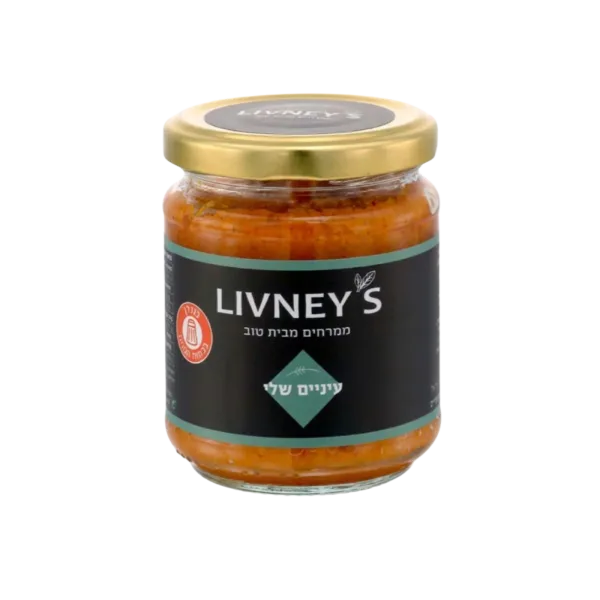 LIVNEY'S | עיניים שלי | ממרח גזר פיקטני