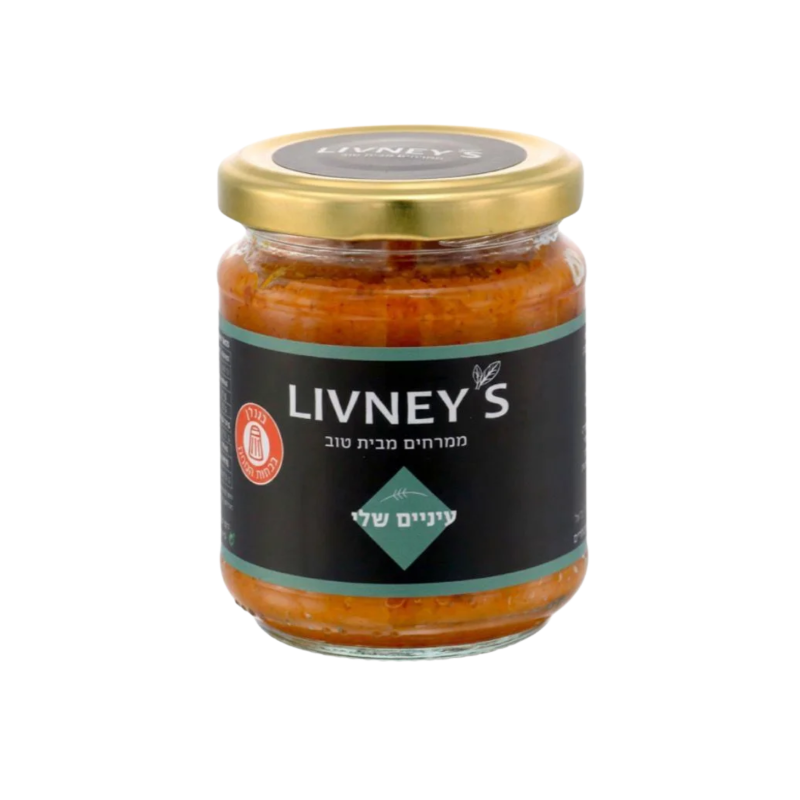LIVNEY'S | עיניים שלי | ממרח גזר פיקטני