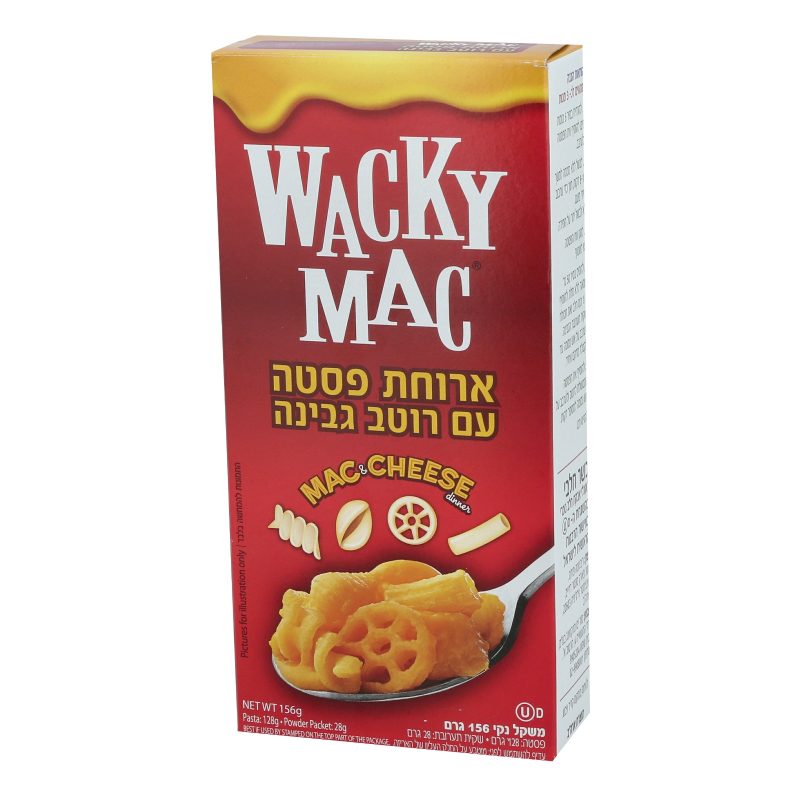 וויקי מאק | ארוחת פסטה עם רוטב גבינה