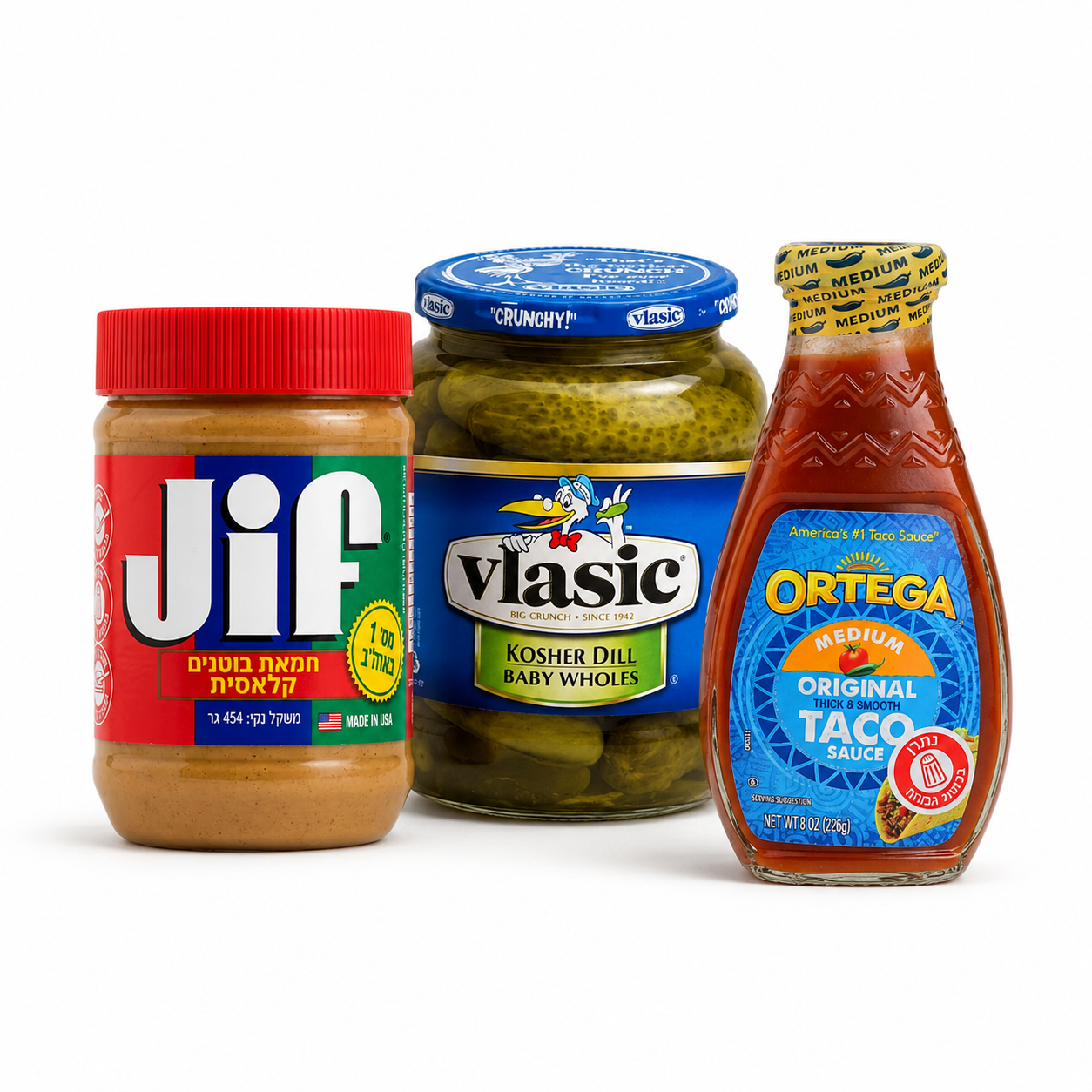 American Pantry Bundle | Jif, Vlasic & Ortega