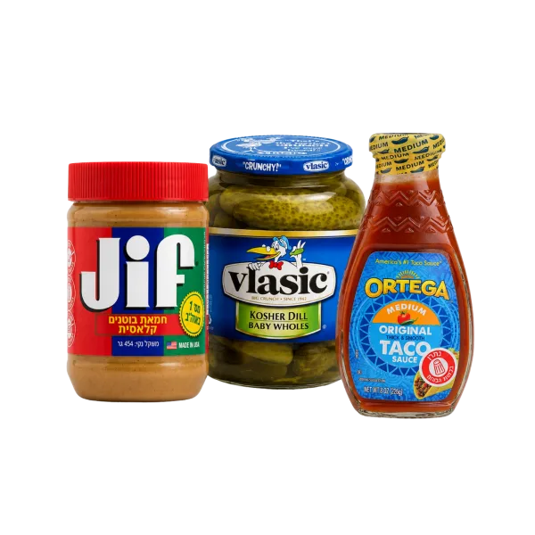 American Pantry Bundle | Jif, Vlasic & Ortega